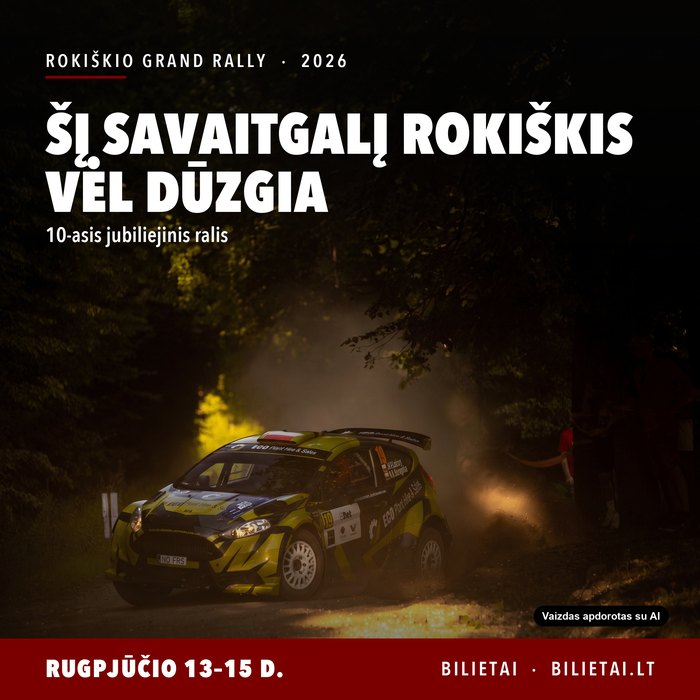 Ralio reklama, nakties greičio ruožas